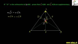 Problem 1: Angle Bisectors of Triangle are Concurrent-6