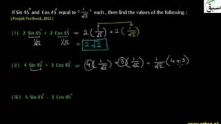 Problem 1: Trigonometric ratios of 45 degree