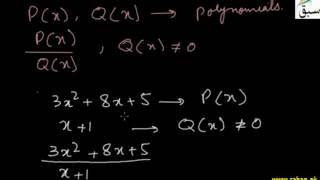 Rational & Irrational Expressions