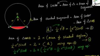 More on Problems Using Arcs and Sectors
