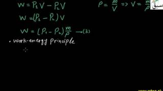 More on Bernoulli