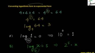 Converting Log to Exponential Form