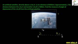 Problem 2: when one Side & Angle of Elevation are Given