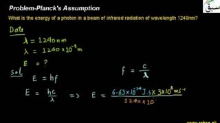 Problem-Planck