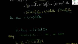 More on Introduction to Reciprocal Series3