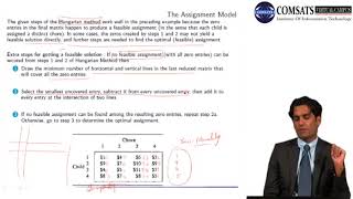 Operations Research in Hindi Urdu  MTH467 LECTURE 32