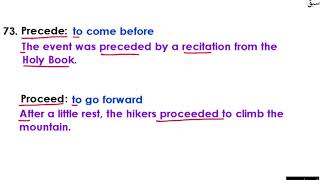 Word Pairs (5)- [meanings & Sentences] Part 15