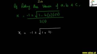 Problem 2: Solving Quadratic Equation by Quadratic formula