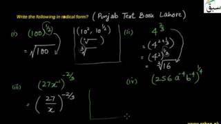 Problem 1: Transformation of Radical & Exponential Form
