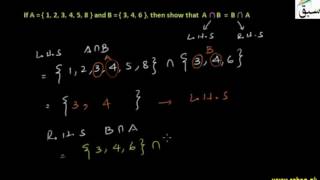 Problem 1: Intersection of Set