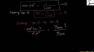Problem2-Applications of the Binomial Theorem