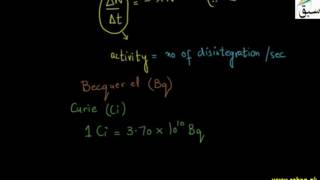 1-More on Half Life