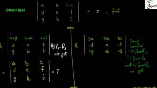Problem 2-Properties of Determinants