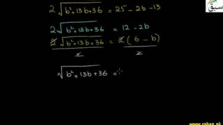 Solving Sum of Radicals Equal to Constant