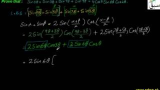 Problem-Sum or Difference to Product of Sines and Cosines