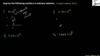 Problem 1: Converting Scientific to Common form