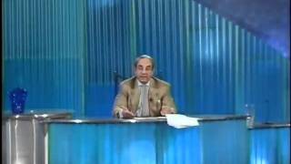 MGT101_Lecture20