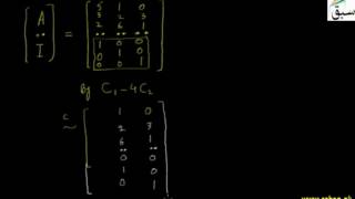 Problem-Inverse of Matrix by Column Operation