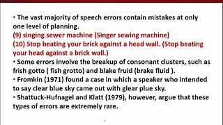 ENG511_Topic086