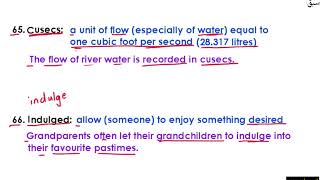 Vocabulary Words (10)- [meanings & Sentences] Part 7