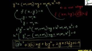 Homogeneous Equation of Degree 