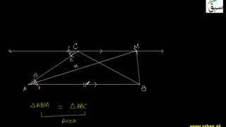 Constructing Triangle of Equivalent Area on Base of Length