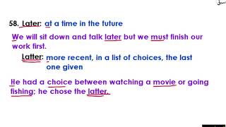 Word Pairs (5)- [meanings & Sentences] Part 12