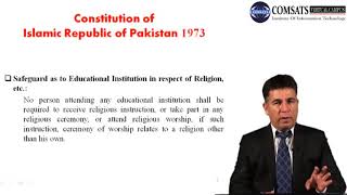 Fundamental of Public Administration in hindi urdu