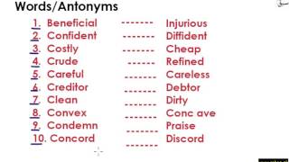 Words/Antonyms Part 2