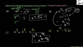 Problem 1: Rational Exponents