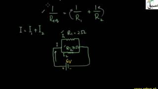 More on Parallel Combination to Resistors
