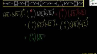 Problem1-Pascal