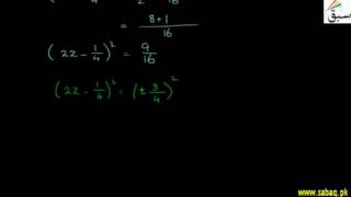 Problem 2: Solving Quadratic Equations by Completing the Squares