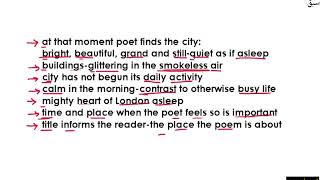 Sonnet-Westminster Bridge Q & A Part 1