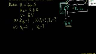 Problem 2-Parallel combination to Resistors