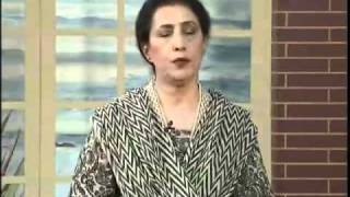 ECO404_Lecture39