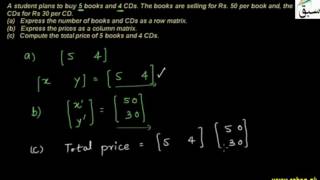 Problem 1: Multiplication of Matrices