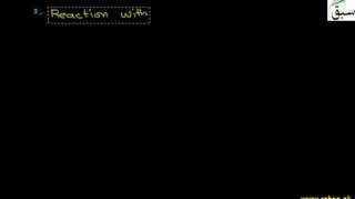 Chemical Properties of Sodium