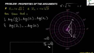 Problem-Properties of the Arguments