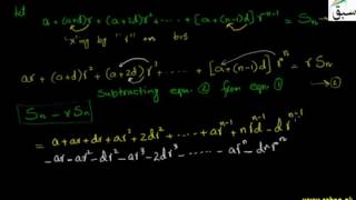 More on Sum of n Terms of Arithmetical-Geometric Series