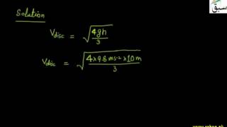 Problem on Rotational Kinetic Energy of a Disc and Hoop