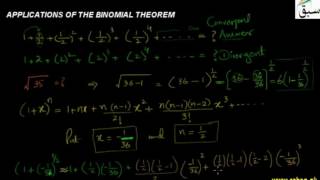 Applications of the Binomial Theorem