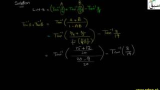 Problem-More on Addition and Subtraction Formulas