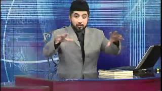 ACC311_Lecture14