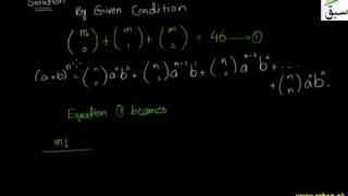 Problem2-Deductions From Binomial Theorem