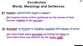 Vocabulary Words (10)- [meanings & Sentences] Part 9
