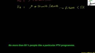 Prob-Formulation of Null and Alternative Hypothesis