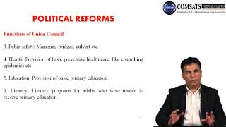 Fundamental of Public Administration in hindi urdu