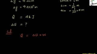 Problem on First Law of Thermodynamics