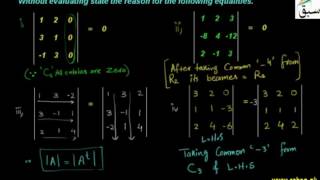 Problem 3-Properties of Determinants